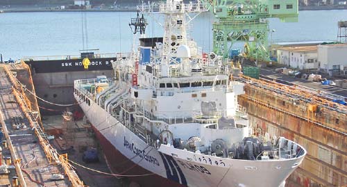 巡視船りゅうきゅう